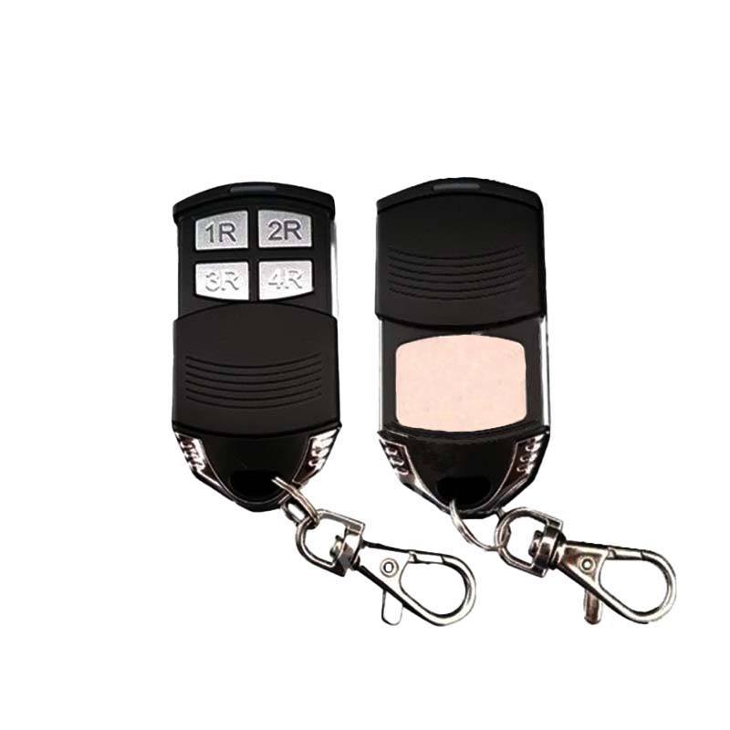 DMR Shutter Remote Control DMR Shutter Remote Control