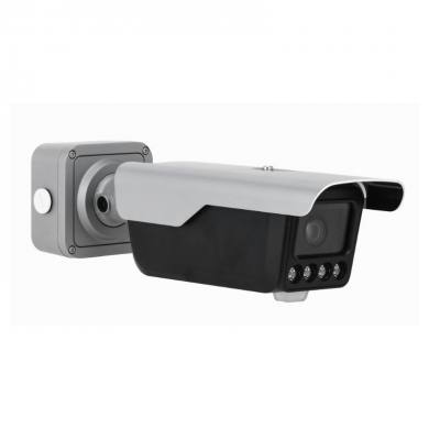 Dahua ITC413 Plaka Tanıma Kamerası (H265+ 4MP + Motorize Lens ve Kendinden Yazılımlı)