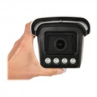 Dahua ITC413 Plaka Tanıma Kamerası (H265+ 4MP + Motorize Lens ve Kendinden Yazılımlı)
