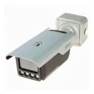 Dahua ITC413 Plaka Tanıma Kamerası (H265+ 4MP + Motorize Lens ve Kendinden Yazılımlı) Dahua ITC413 Plaka Tanıma Kamerası (H265+ 4MP + Motorize Lens ve Kendinden Yazılımlı)