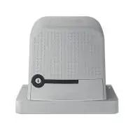 Nice Robo 600 Kayar Kapı Motoru (Kit Paket) Nice Robo 600 Kayar Kapı Motoru (Kit Paket)