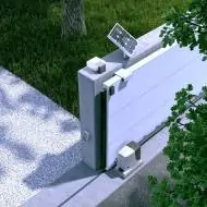 Nice Robus Gate Opener Nice Robus Gate Opener